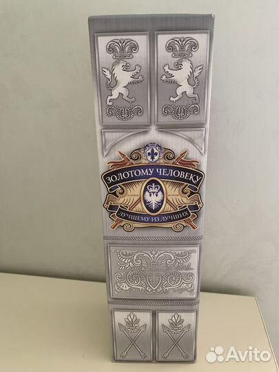 Набор для открывания винных бутылок