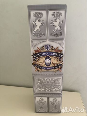 Набор для открывания винных бутылок