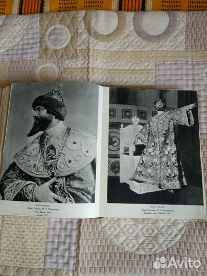 Федор Иванович Шаляпин