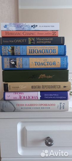 Книги разные