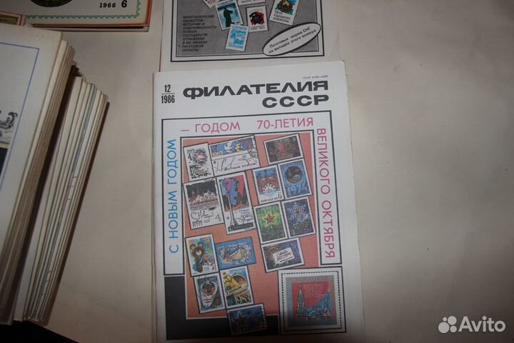 Журналы Филателия СССР