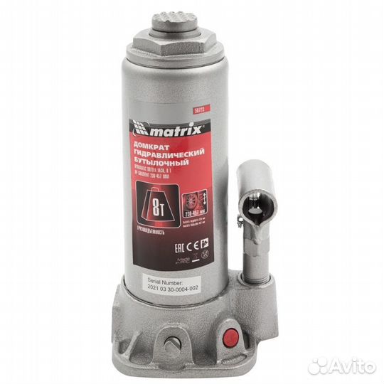 Бутылочный гидравлический домкрат Matrix 50723 (8