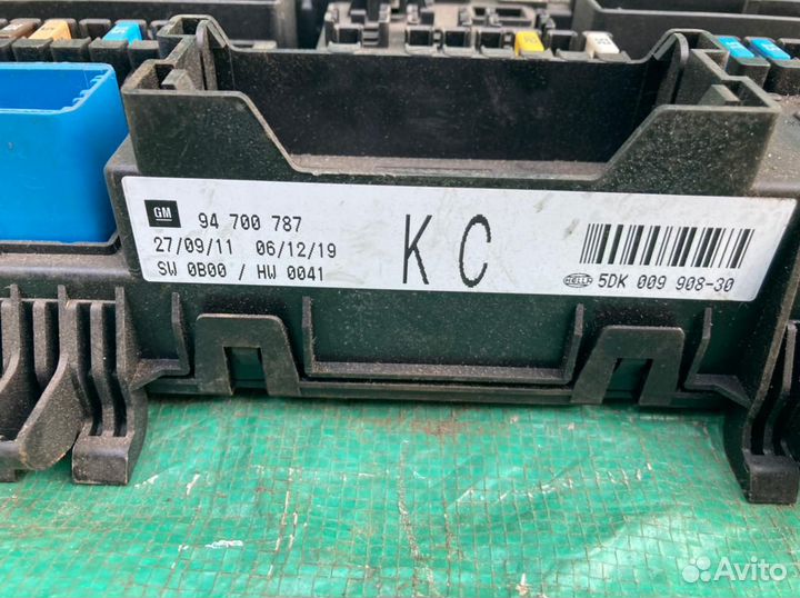 Блок предохранителей Opel Astra H Опель Астра Аш