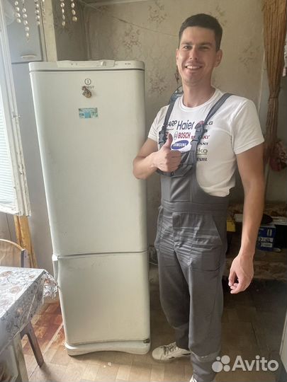 Ремонт холодильников