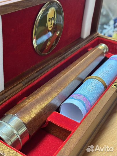 Подзорная труба 