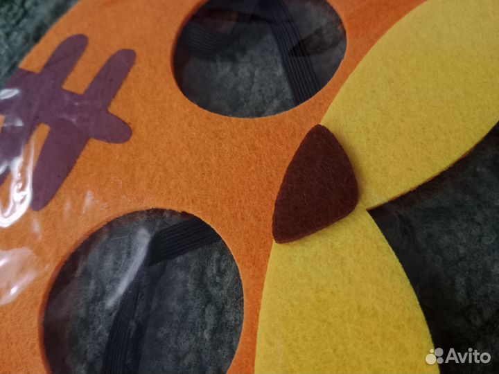 Маска карнавальная