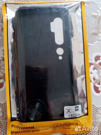 Чехол с магнитным кольцом-подставкой