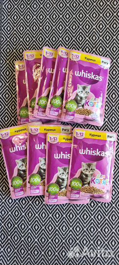 Влажный корм для котят вискас whiskas