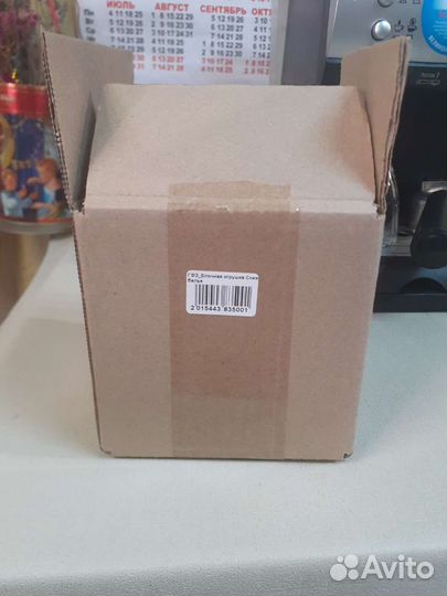 Коробки упаковочные, разные