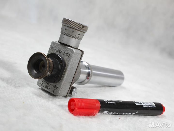 Микроскоп (части)