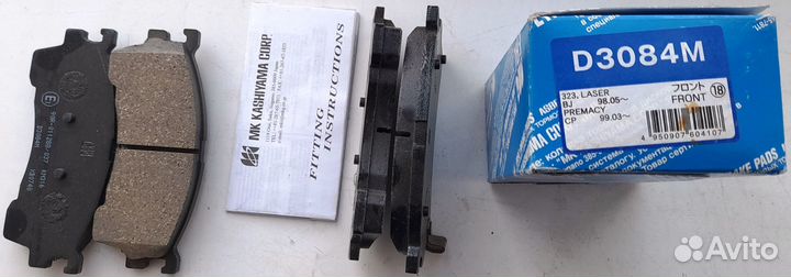 Колодки тормозные передние ford probe/mazda323/626