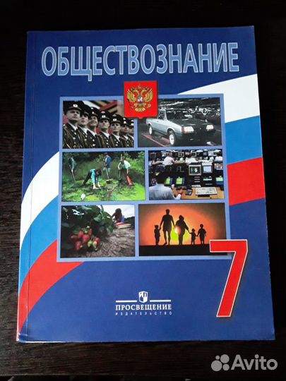 Продаю книги