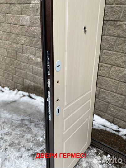 Новая входная дверь с бесплатной установкой