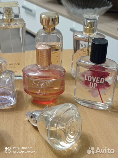 Парфюмерия