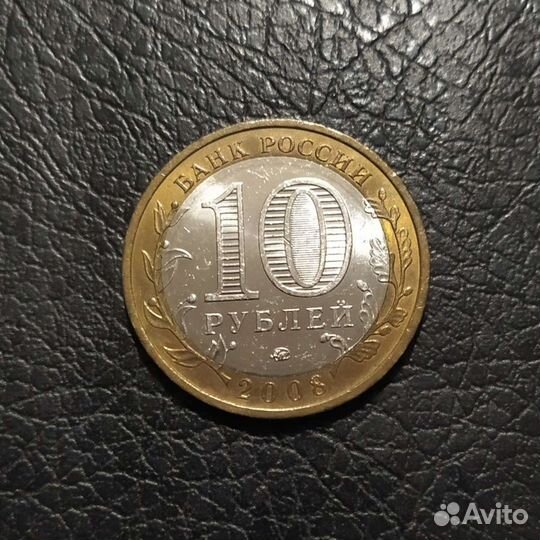 Приозерск ммд 2008 г