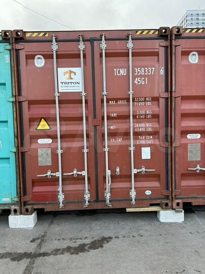 Склад, 28.2 м² у Юноны