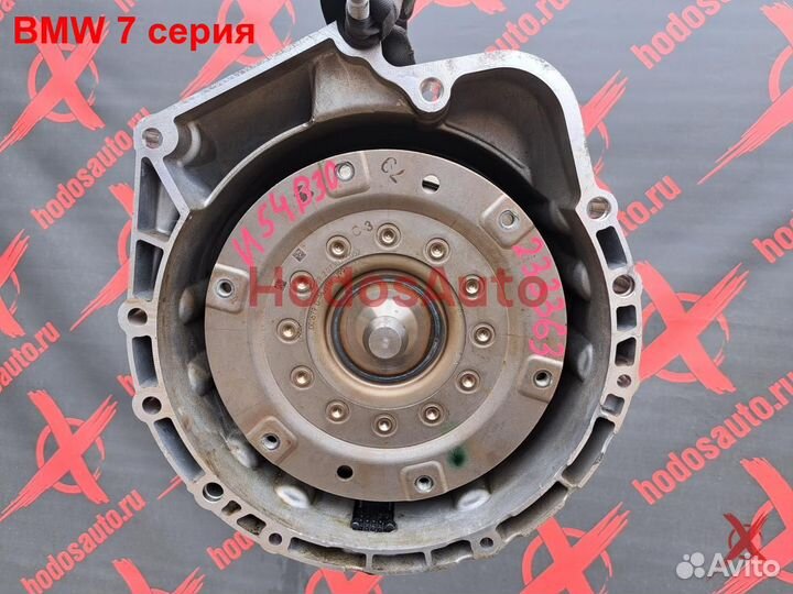 АКПП N54B30 BMW 7 серия