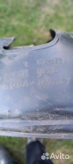 Подкрылки передние мерседес спринтер 906