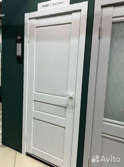 Межкомнатные двери оптом спецпрайс