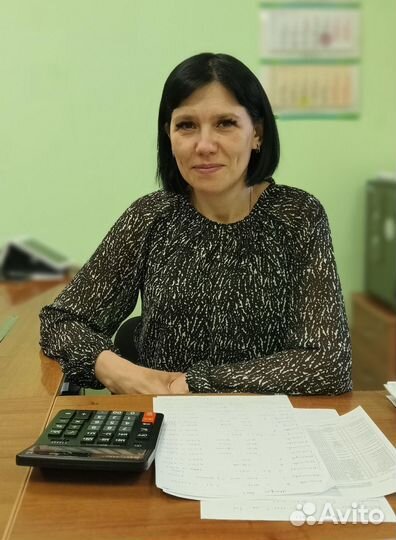 Главный Бухгалтер ООО. вэд