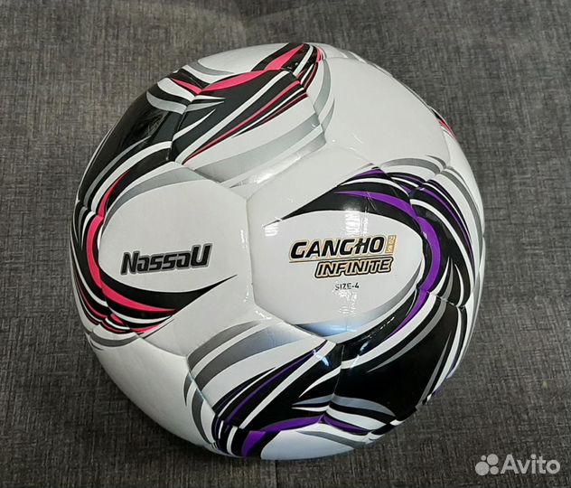 Футбольные мячи Nassau