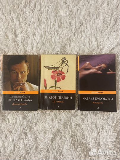 Книги обмен