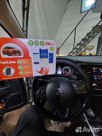 Сигнализация StarLine