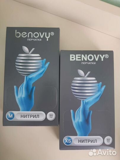 Перчатки нитриловые benovy М,S,XS