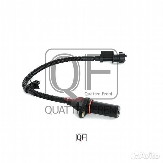 Датчик импульсов