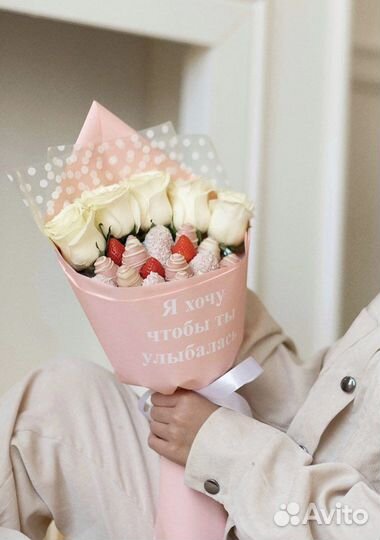 Букет из клубники в шоколаде