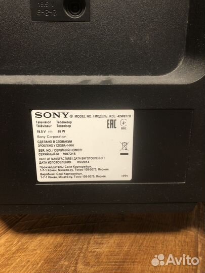 Телевизор на запчасти