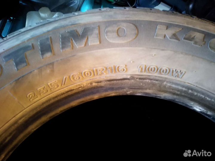 Hankook Optimo Sport 235/60 R16