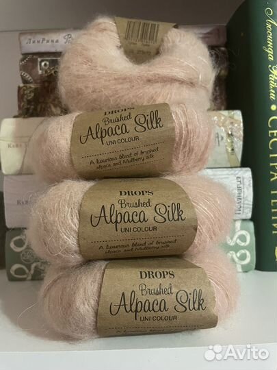 Пряжа для вязания дропс брашд альпака силк
