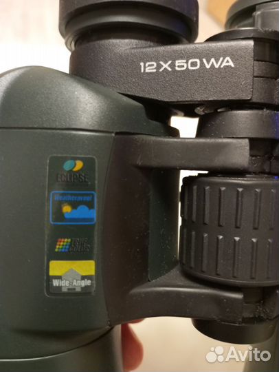 Бинокль Юкон 12-50