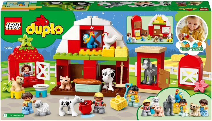 Наборы Lego, новые, в ассортименте