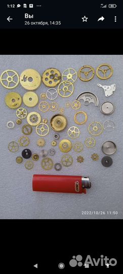 Для стимпанка