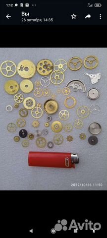 Для стимпанка