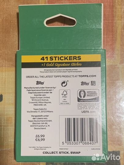 Упаковка 42 наклейки Торps uefa Euro 2024