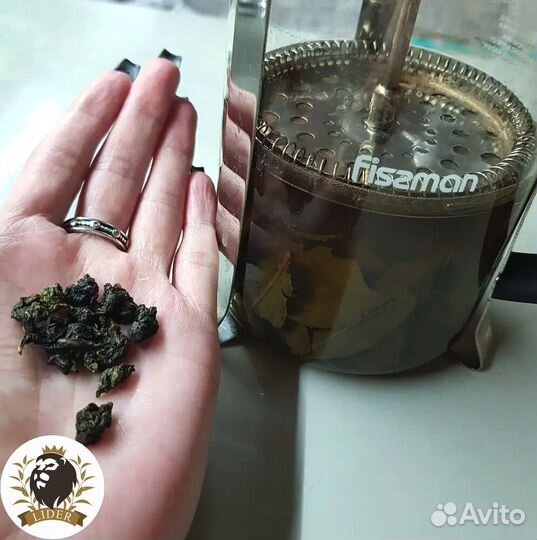 Чай Улун молочный с доставкой, опт