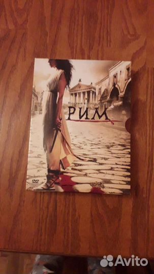 Двд диски фильмы лицензионные