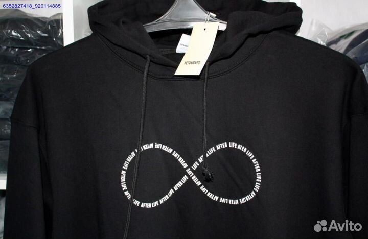 Худи Vetements vhq (Арт.69599)