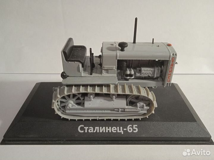 Коллекционные трактора из серии hachette