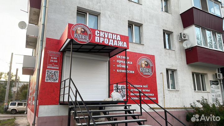 Системный блок геос