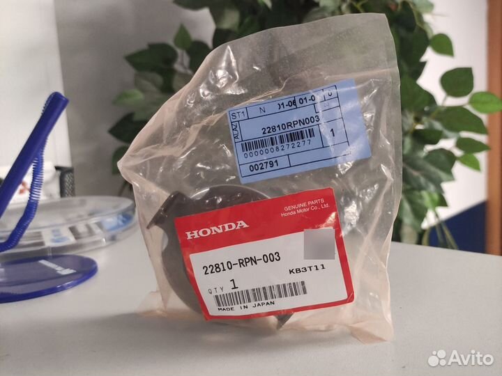 Выжимной подшипник сцепления 22810RPN003 Honda