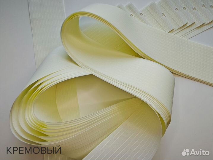 Ламели для Вертикальных жалюзи