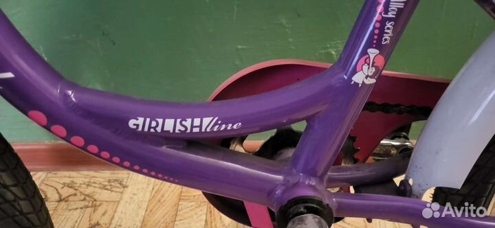 Велосипед детский 20