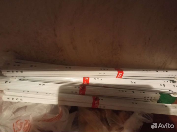 Направляющие