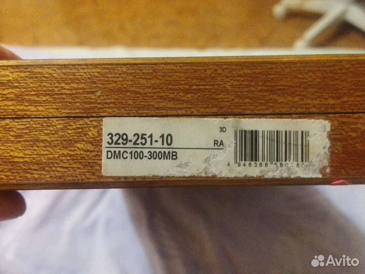 Глубиномер микрометрический Mitotoyo