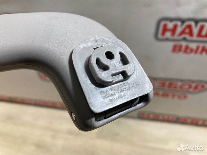 Ручка потолка задняя левая Kia Sportage 4 2017