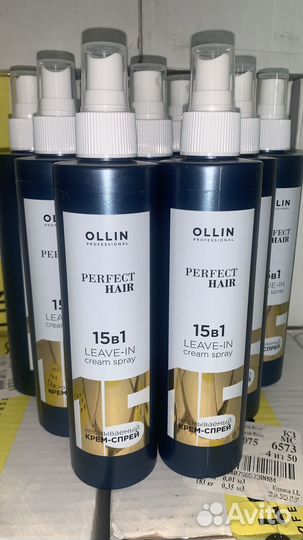 Крем спрей 15 в 1 Ollin